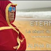 The lyrics JAMMING IN OUAGADOUGOU of ALPHA BLONDY is also present in the album Eternity (2022)