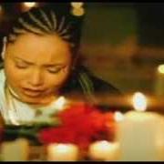 The lyrics NEVER of AMANDA PEREZ is also present in the album Angel (2003)