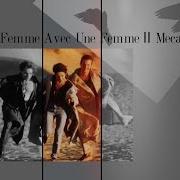 The lyrics HIJO DE LA LUNA of MECANO is also present in the album Descanso dominical (french version) (1990)