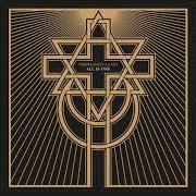 The lyrics OUR OWN MESSIAH of ORPHANED LAND is also present in the album All is one (2013)