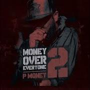 The lyrics ROLL UP of P-MONEY is also present in the album Money over everyone 2 (2015)