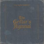 The lyrics HENHOUSE of RAY WYLIE HUBBARD is also present in the album The grifter's hymnal (2012)