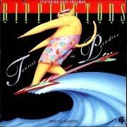 The lyrics LOS CABOS! of RIPPINGTONS is also present in the album Kilimanjaro (1988)