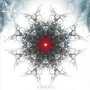 The lyrics FLIES HALO of SATARIEL is also present in the album Chifra - ep (2007)