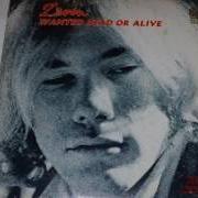 The lyrics A BULLET FOR RAMONA of WARREN ZEVON is also present in the album Wanted dead or alive (1970)