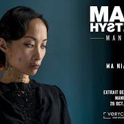 The lyrics L'ANTRE CIEL ETHER of MASS HYSTERIA is also present in the album Maniac (2018)