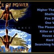 The lyrics HOUSE OF CAIN of BALANCE OF POWER is also present in the album Perfect balance (2002)