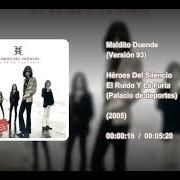 The lyrics ¡RUEDA, FORTUNA! of HÉROES DEL SILENCIO is also present in the album El ruido y la furia (2005)