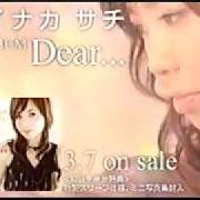 The lyrics KIMI TO NO ASHITA of SACHI TAINAKA is also present in the album Dear