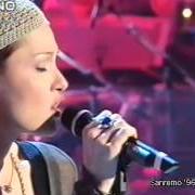 The lyrics MULINI A VENTO of PETRA MAGONI is also present in the album Mulini a vento (1997)