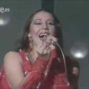 The lyrics EUGENIA FLOR DE GRANADA of ISABEL PANTOJA is also present in the album A la limón (1981)