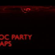 The lyrics SEX MAGIK of BLOC PARTY is also present in the album Alpha games (2022)