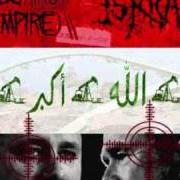 The lyrics AGAINST EMPIRE - THE SWORD, THE WHIP AND THE GUN of ISKRA is also present in the album Bring the war home (split with against empire) (2006)