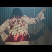 The lyrics SAVIOR FAIRE of BETH DITTO is also present in the album Fake sugar (2017)