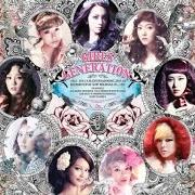 The lyrics VITAMIN of GIRLS' GENERATION is also present in the album The boys (2012)