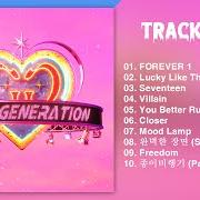 The lyrics FREEDOM of GIRLS' GENERATION is also present in the album Forever 1 (2022)