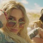 The lyrics LOVER of KESHA is also present in the album Lover (2014)