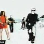 The lyrics RINGO STARR of LA GRANDE SOPHIE is also present in the album Et si c'était moi (2003)