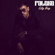 The lyrics INTRO of FALCKO is also present in the album City boy (2013)