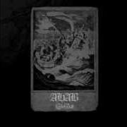 The lyrics OUTRO of AHAB is also present in the album The oath - ep (2007)