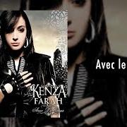 The lyrics DÉSILLUSION DU GHETTO of KENZA FARAH is also present in the album Avec le coeur (2008)