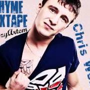 The lyrics I'M SO BROKE of CHRIS WEBBY is also present in the album Optimus rhyme mixtape (2010)