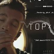 The lyrics LANE BOY of TWENTY ONE PILOTS is also present in the album Topxmm (2016)