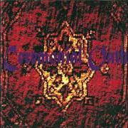 The lyrics HALLOWED BE THY NAME of CEREMONIAL OATH is also present in the album Carpet (1995)