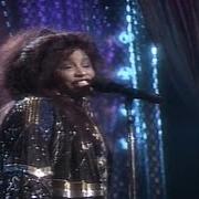 The lyrics LOVE WITH NO STRINGS of CHAKA KHAN is also present in the album The woman i am (1992)