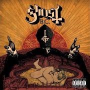 The lyrics HE IS of GHOST B.C. is also present in the album Meliora (2016)