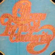 The lyrics IT BETTER END SOON 4TH MOVEMENT of CHICAGO is also present in the album Chicago ii (1970)