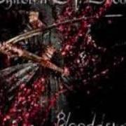 The lyrics ONE DAY WILL CRY of CHILDREN OF BODOM is also present in the album Blooddrunk