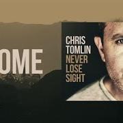 The lyrics THE GOD I KNOW of CHRIS TOMLIN is also present in the album Never lose sight (2016)