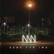 The lyrics LOST SONG of NONONO is also present in the album Undertones (2018)