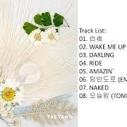 The lyrics WHITE NIGHT of TAEYANG is also present in the album White night (2017)