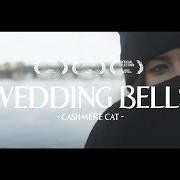 The lyrics WITH ME of CASHMERE CAT is also present in the album Wedding bells (2014)