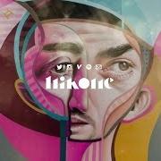 The lyrics NO VA POR TI of NIKONE is also present in the album Onirikone (2017)