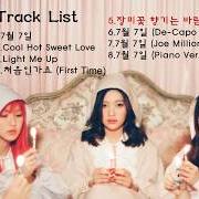 The lyrics ONE OF THESE NIGHTS (PIANO VERSION) of RED VELVET is also present in the album The velvet (the 2nd mini album) (2016)