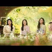 The lyrics ???? (GARDEN IN THE AIR) of RED VELVET is also present in the album Our beloved boa (2020)