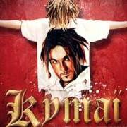 The lyrics OP of KYMAI is also present in the album De quoi sera fait demain? (2009)