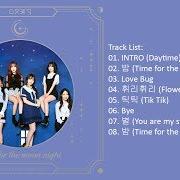 The lyrics TIME FOR THE MOON NIGHT of GFRIEND is also present in the album Time for the moon night (2018)