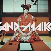 The lyrics GION-CHO of BAND MAID is also present in the album Band-maiko (2019)