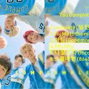 The lyrics GOOD MORNING of ONF is also present in the album You complete me (2018)