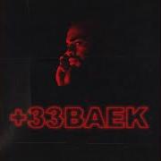 The lyrics EXTRAPOLATION of BAEK is also present in the album +33baek (2019)
