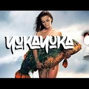 The lyrics RADAR of LEMARQUIS is also present in the album Mindtrick (2016)
