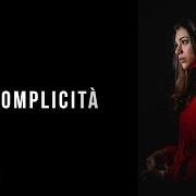 The lyrics NON SARÀ FACILE of CARMEN FERRERI is also present in the album La complicità (2018)