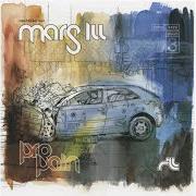 The lyrics JUST THE TWO OF US of MARS ILL is also present in the album Pro pain (2006)