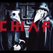 The lyrics COLD LIGHT of SCHAFT is also present in the album Switchblade (1994)