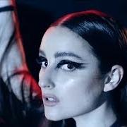 The lyrics 27 HOURS of BANKS is also present in the album The altar (2016)