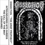 The lyrics INTRO of DISSECTION is also present in the album The grief prophecy (1990)